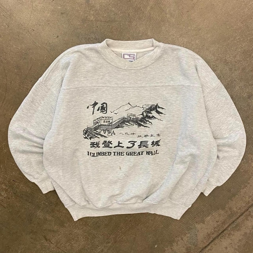 Vintage I Climbed The Great Wall Of China 90s Destination Tourist Sweatshirt XL